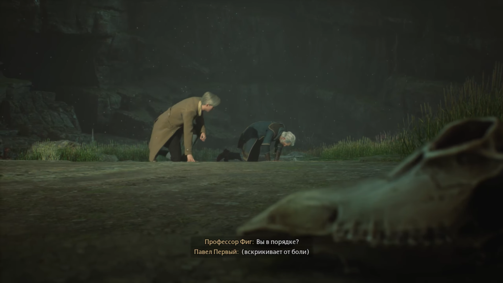 Сенуа из Hellblade смотрит на море у скал