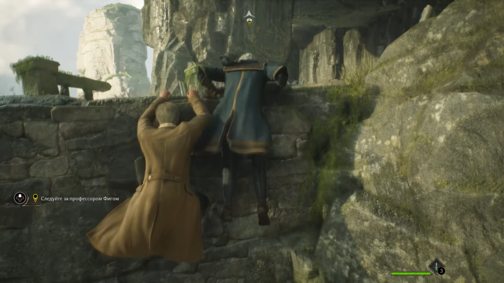 Воин в доспехах сражается с женщиной ночью