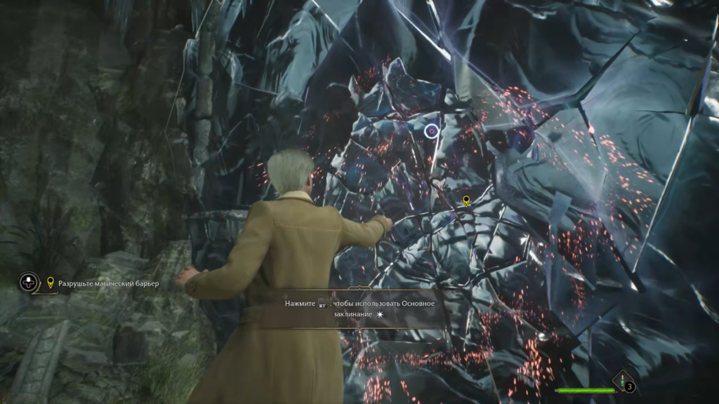 Женщина с мечом атакует мужчину в тумане