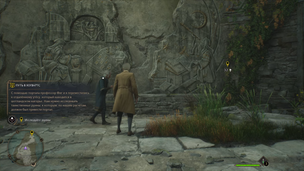 Чёрный дракон лежит на скалах под дождём