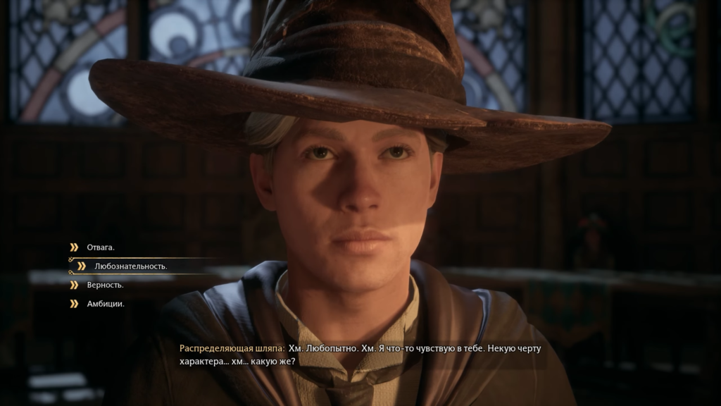 Гигантское существо ползёт в дыму и огне