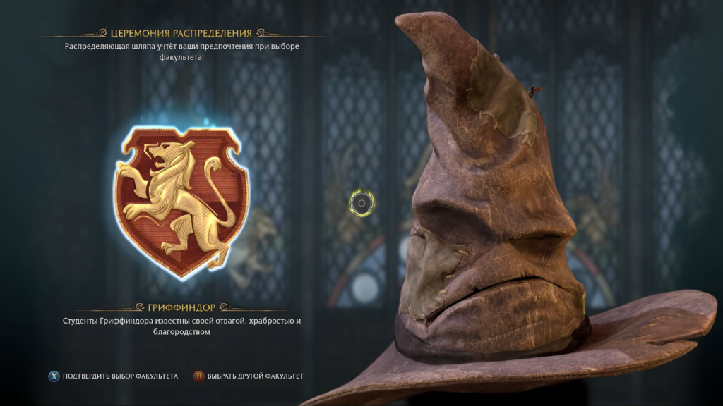 Двое людей разговаривают ночью на открытом воздухе