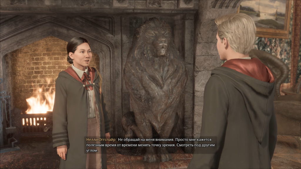 Персонаж падает в лесу среди розового света