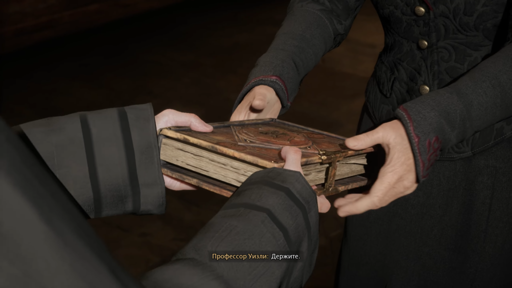 Воин смотрит на огонь в лесу ночью