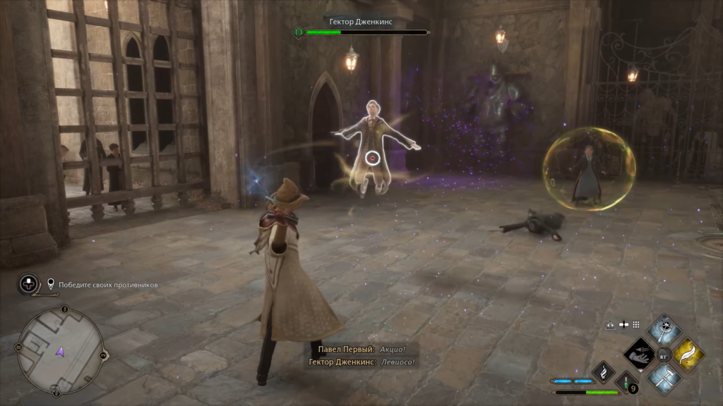 Воин смотрит на призрачные фигуры в тумане